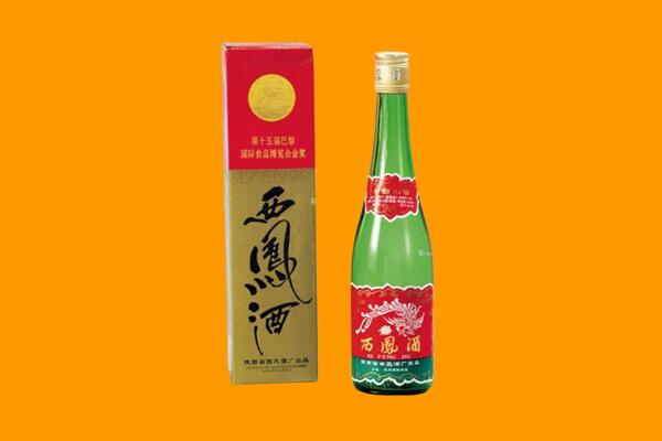 华容区回收西凤酒