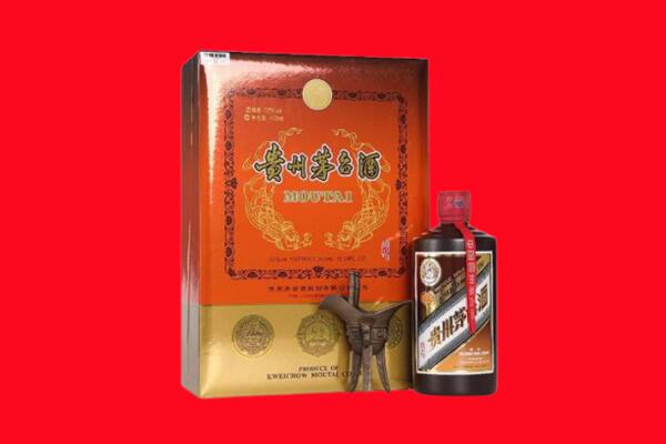 华容区回收30年茅台
