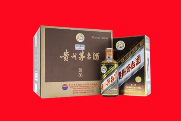 华容区回收50年茅台